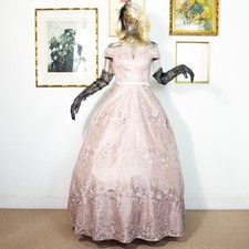 Vintage 80s Blush Pink Ball