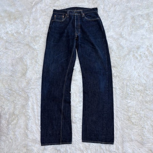 Sugar cane lot 065 - cane, jeans