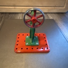 Mamod Hammer Steam Engine