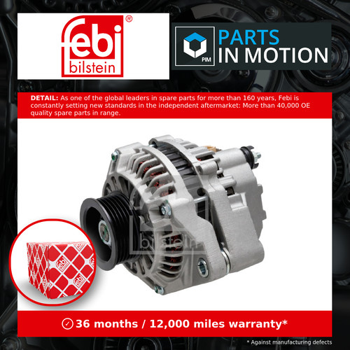 Alternator fits honda civic - alternator,