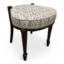 Antique Victorian mahogany