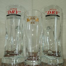 Asahi Beer Glass Super Dry Stein KURONAMA Tumbler Set of 3 From Japan