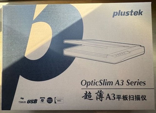 Plustek opticslim 1680 fast - opticslim,