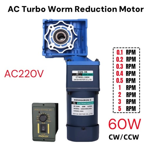 220v 60w two stage worm - 220v,