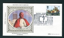 1982 Pope John Paul II. Papal Visit to Britain. Liverpool Benham Event Cover
