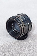 Belomo Helios 44-2 58mm f/2