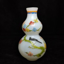4.2 Inch Mark China Old