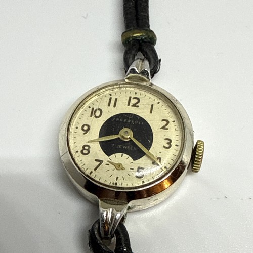 Rare 1950 60s vintage - rare, 1950/60s