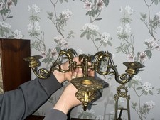 3 Brass Swing Arm Adjustable