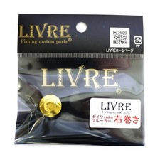 LIVRE Lure Parts Handle Nut