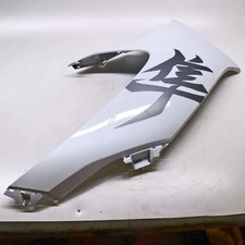 2022 Suzuki GSX1300R Hayabusa