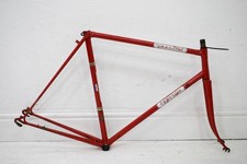 1950s UNKNOWN STEEL 60CM