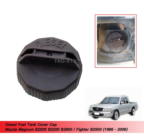 Diesel fuel tank cap use - fuel,