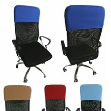 Elastic Office Chair Backrest Cover Chair Back Protection Dustproof Slipcover