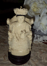 Vintage Chinese Emperor