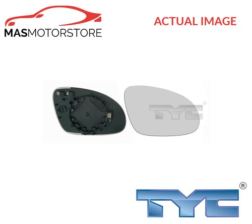 Rear view mirror glass - rear,