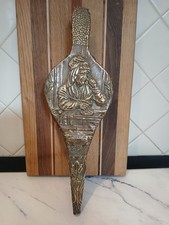 Brass Embossed Bellows 14 1/2