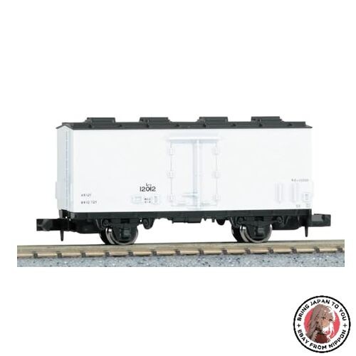Kato gauge les - kato,