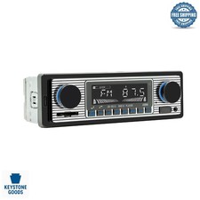 Vintage 7-Inch Bluetooth Car