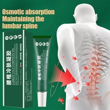 3Pcs Lumbar Spine Cooling Gel