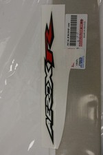 Right Shield Fairing Decal