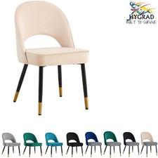 1pcs/2X Dining Chairs Velvet Set Padded Seat Metal Leg Kitchen Chair Home Office