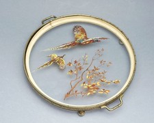 MCM Glass Round Tray