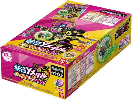 New bandai yokai watch - new,