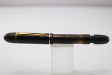 Vintage/Antique Pelikan IBIS