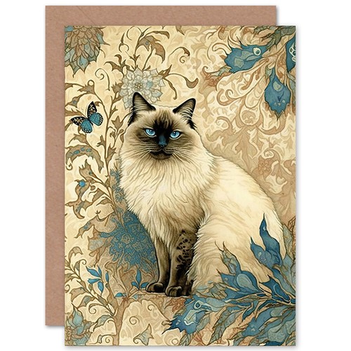 Blue point ragdoll cat plants - blue,