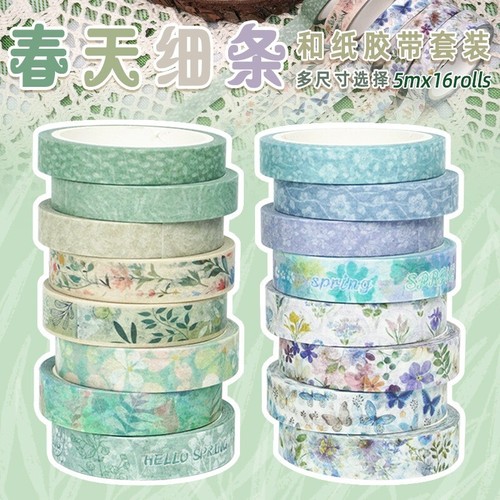 New rolls washi - washi, tape