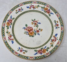 Vintage Sampson Bridgwood &