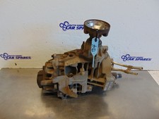 Land Rover Freelander Transfer