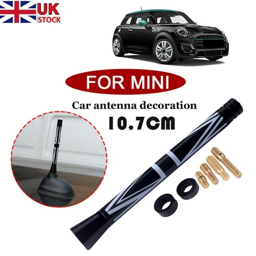 Car aerial bee sting mast - 4.2''car,