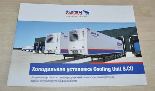 Schmitz cargobull unit cu - schmitz, s.cu