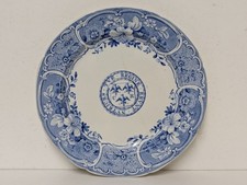 Antique Mason's Patent