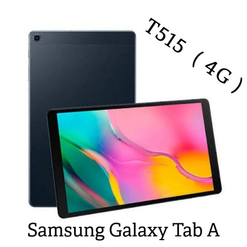 Samsung galaxy tab t515 - a,, (4g
