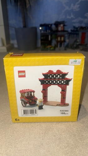 Lego 6351965 rickshaw - 6351965, &