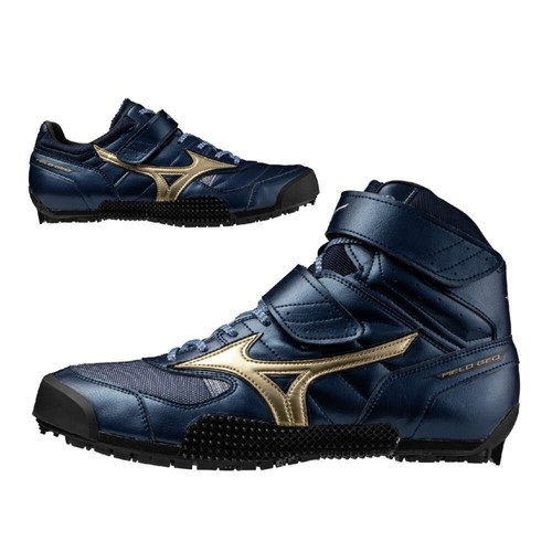Mizuno traxk field - mizuno,