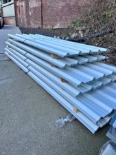 BOX PROFILE, ROOFING/CLADDING