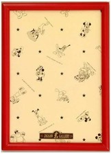 Wooden Puzzle Frame Disney