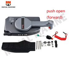 703-48205-B1 Outboard Engine