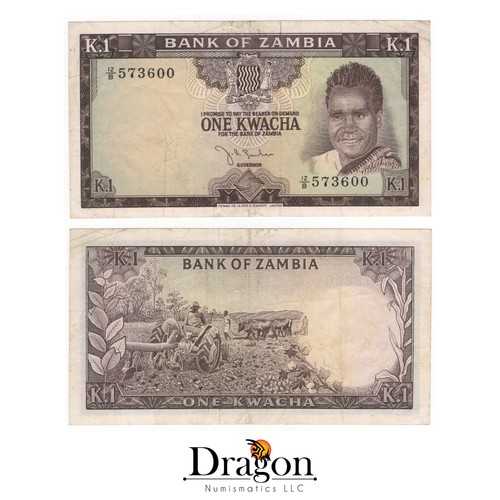1968 zambia kwacha - 1, banknote