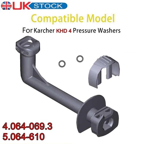 For karcher pressure washer - for,