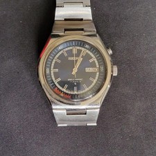 SEIKO Bell-Matic Automatic Watch Vintage Collectible 32000 Tested Condition