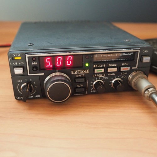 Vintage icom 144mhz - vintage, ic-25