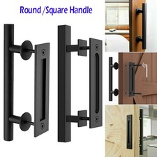 12" Sliding Barn Door Handle