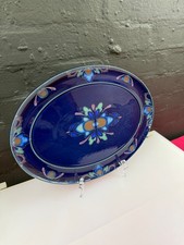 Denby Baroque Oval Carving