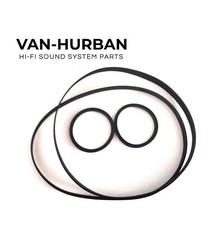 Sony TC-WR8 Belt Cassette