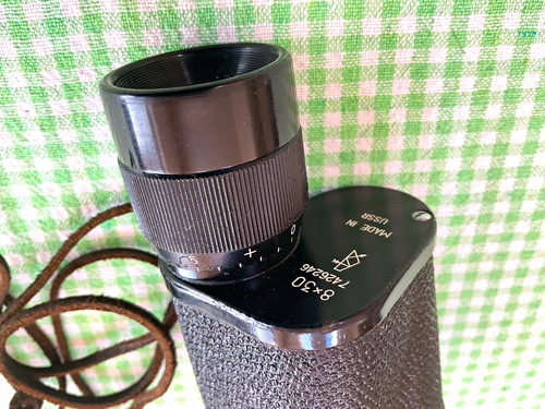 Vintage made ussr - vintage, 8x30